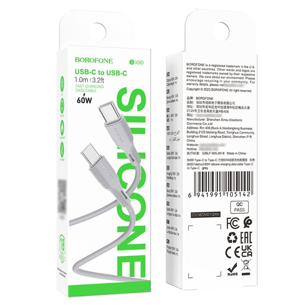 USB-������ Borofone BX99, Type-C �� Lightning, 100 ��, ����