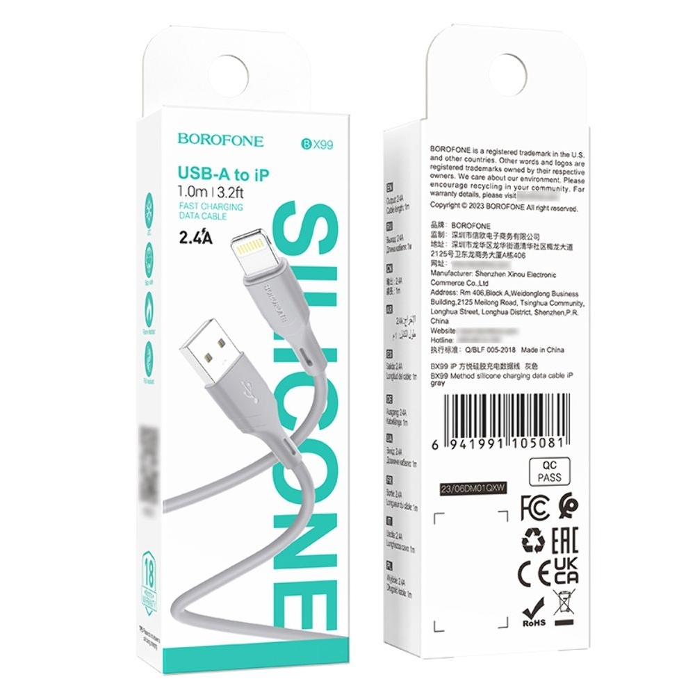 USB-������ Borofone BX99, USB �� Lightning, 100 ��, ����