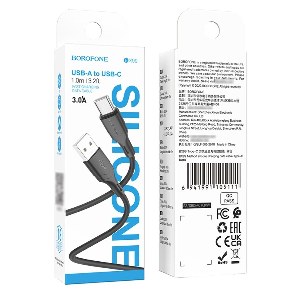 USB-������ Borofone BX99, Type-C, 100 ��, ������