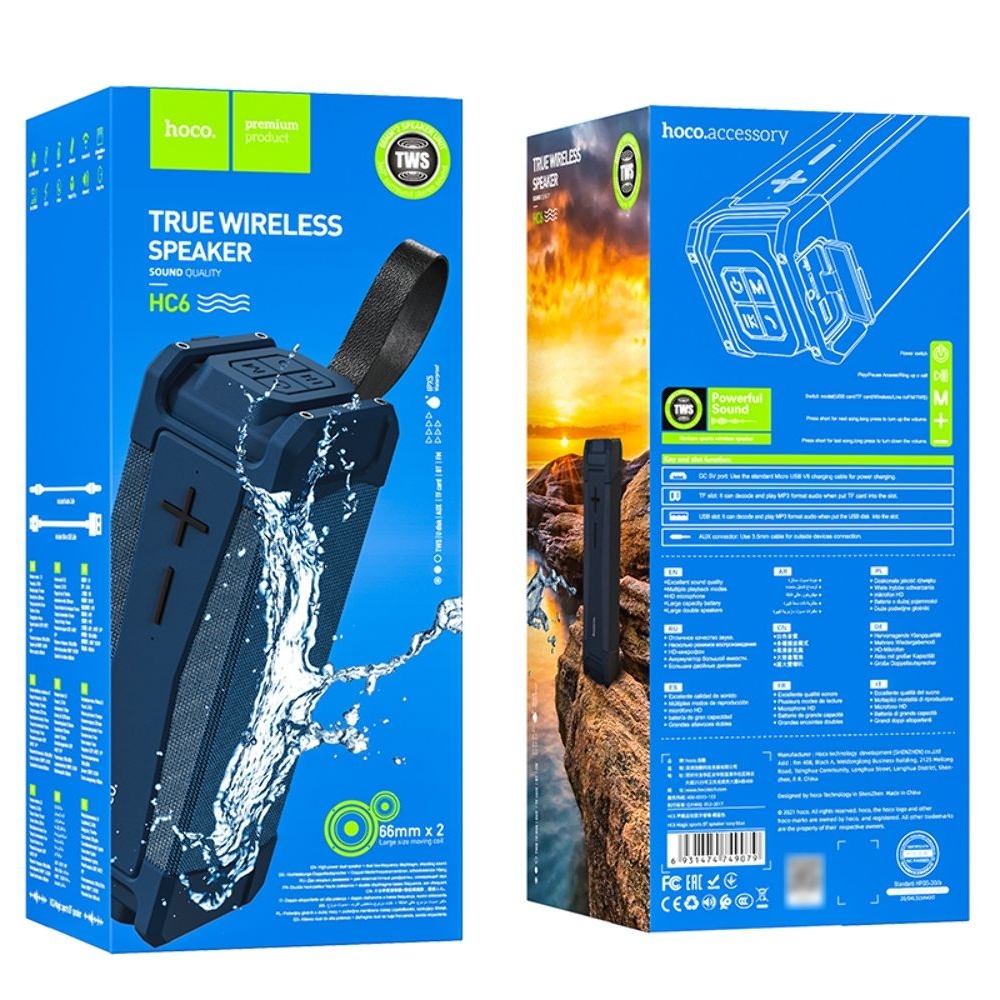 ���������� ������� Hoco HC6, ����� | ������������ �������