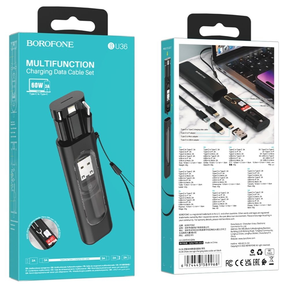 ������� ���������� Borofone BU36 4�1 USB, Lightning, MicroUSB, ������ + ������, Type-C �� Type-C