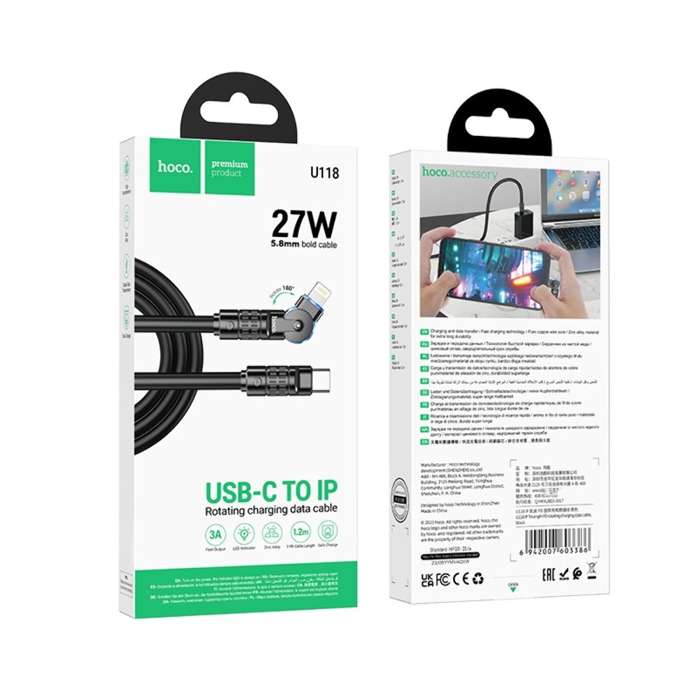 USB-������ Hoco U118, Type-C �� Lightning, 120 ��, ������