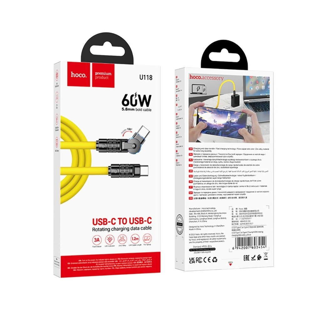 USB-������ Hoco U118, Type-C �� Type-C, Power Delivery (60 ��), 120 ��, ������