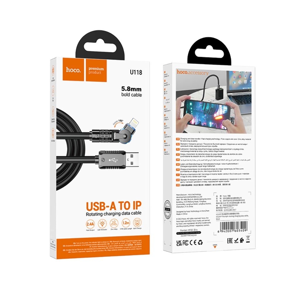 USB-������ Hoco U118, USB �� Lightning, 120 ��, ������