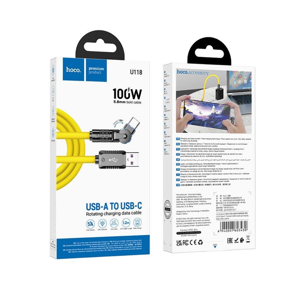 USB-������ Hoco U118, Type-C, Power Delivery (100 ��), 120 ��, ������