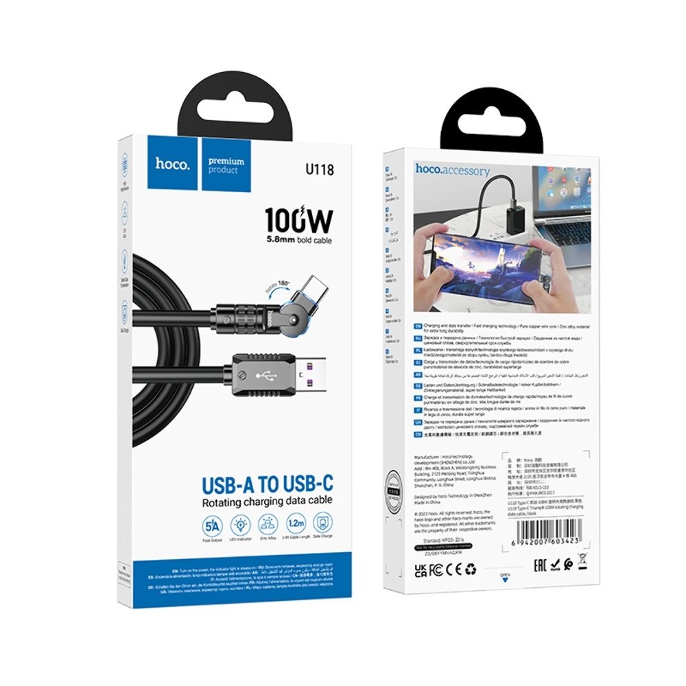 USB-������ Hoco U118, Type-C, Power Delivery (100 ��), 120 ��, ������