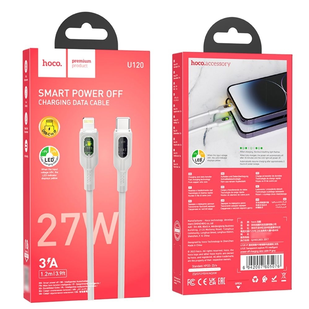 USB-������ Hoco U120, Type-C �� Lightning, 100 ��, ����