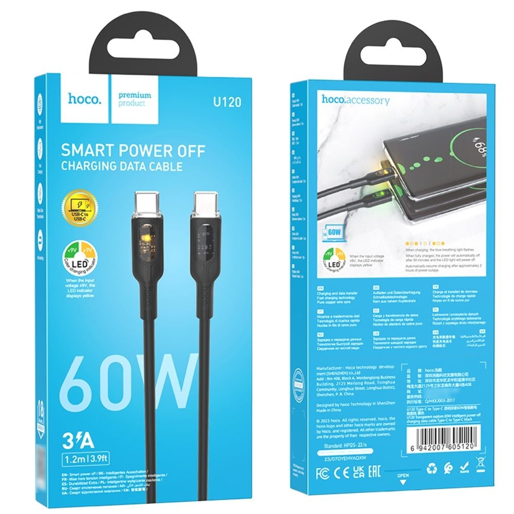 USB-������ Hoco U120, Type-C �� Type-C, Power Delivery (60 ��), 100 ��, ������