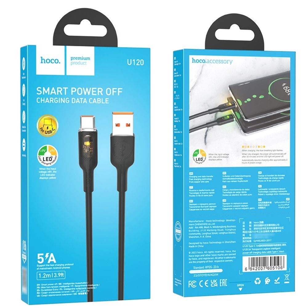 USB-������ Hoco U120, Type-C, 5 �, 100 ��, ������