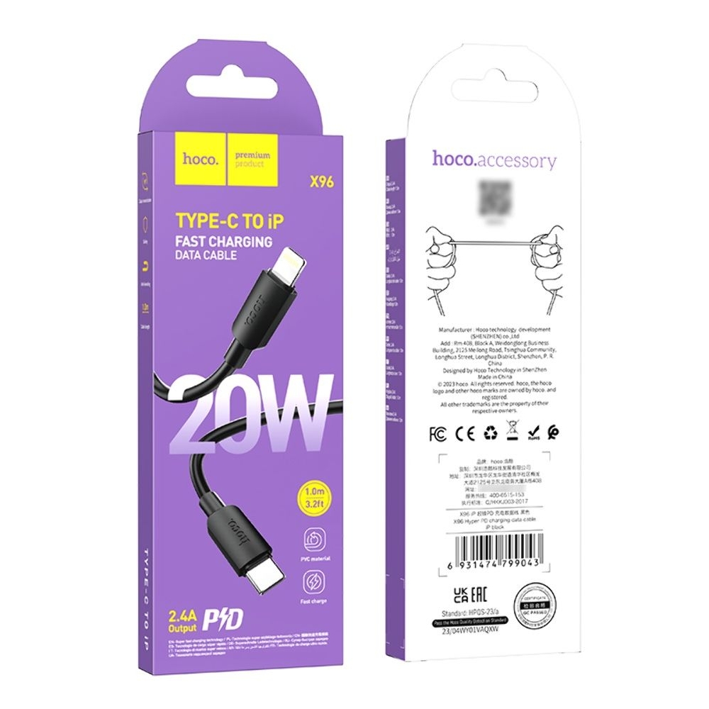 USB-������ Hoco X96, Type-C �� Lightning, 100 ��, ������