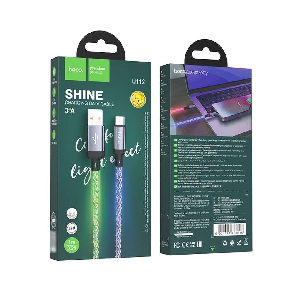 USB-������, Type-C Hoco U112 3A, 100 ��, ����