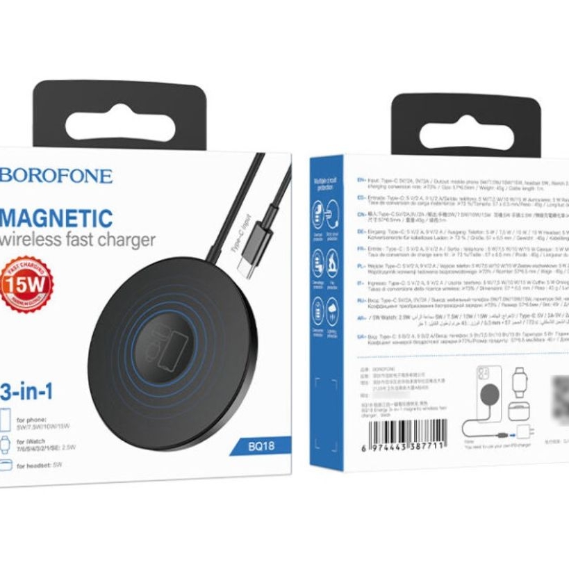 ����������� �������� ������� Borofone BQ18, 3 � 1, ���������, ������ | ������������ �������� ����������