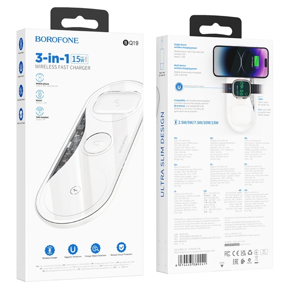 ����������� �������� ������� Borofone BQ19, 3 � 1, W15, ����� | ������������ �������� ����������