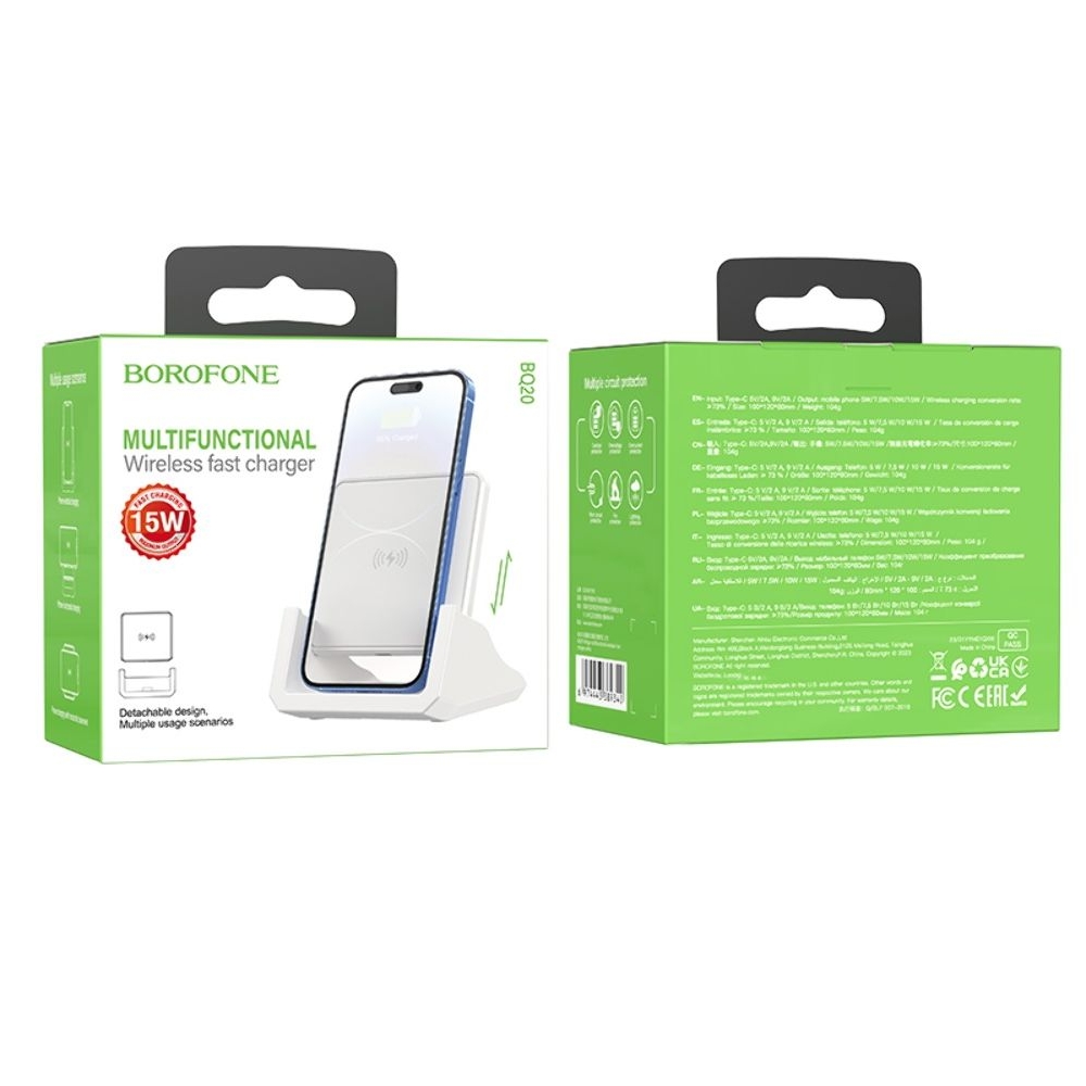 ����������� �������� ������� Borofone BQ20, 15 ��, ����� | ������������ �������� ����������