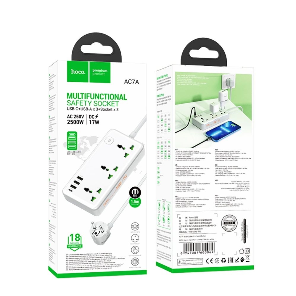 ������� �������� ���������� ���������� Hoco AC7A, 3 USB, 1 Type-C 3 �������, 150 ��, �����