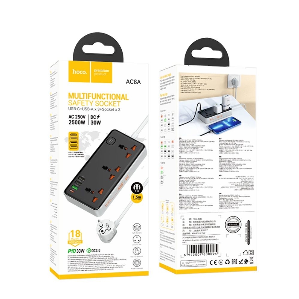 ������� �������� ���������� ���������� Hoco AC8A, 3 USB, 1 Type-C, PowerDelivery (30 ��), QuickCharge, 3 �������, 150 ��, ������