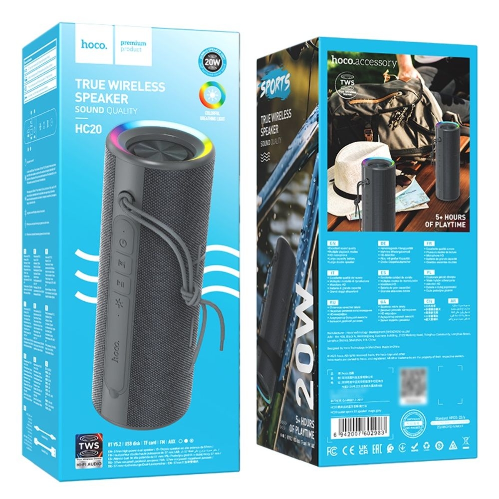 ���������� ������� Hoco HC20, ����� | ������������ �������