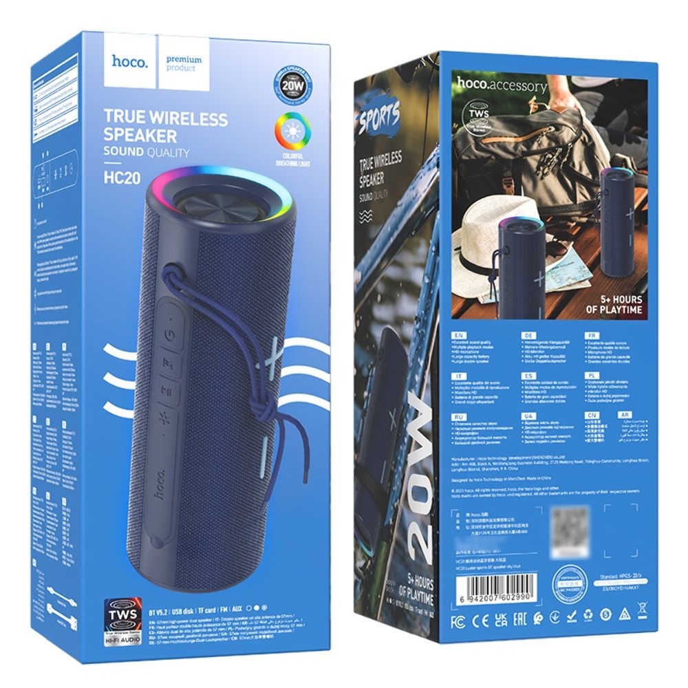 ���������� ������� Hoco HC20, ����� | ������������ �������