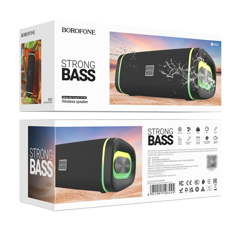 ���������� ������� Borofone BR32, �� ������������, ������ | ������������ �������