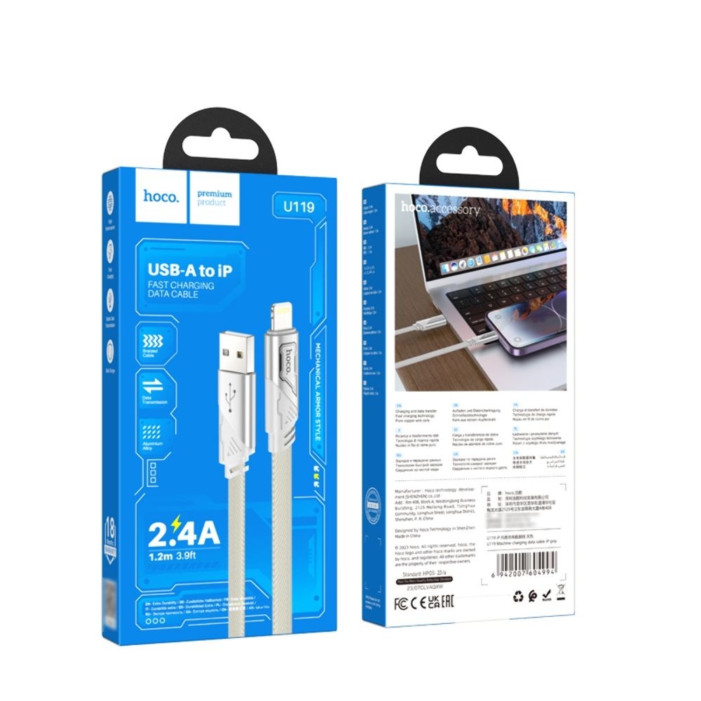 USB-������ Hoco U119, USB �� Lightning, 100 ��, ����