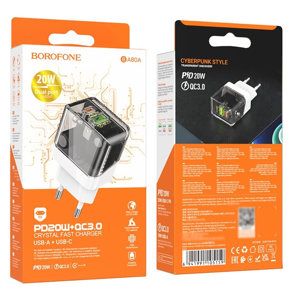 ������� �������� ���������� Borofone BA80A USB, Type-C, PowerDelivery, QuickCharge ���������-, ������