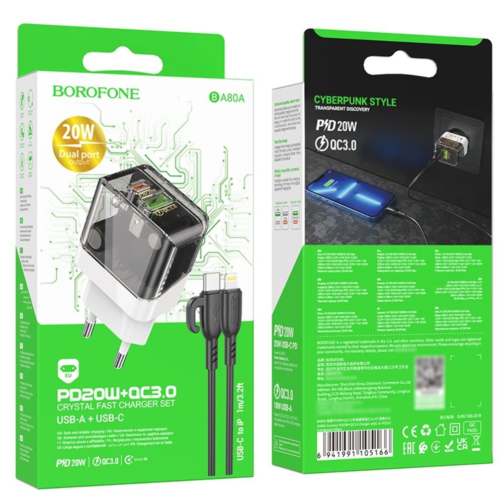 ������� �������� ���������� Borofone BA80A USB, Type-C, PD QC ���������-, ������ + ������, Type-C �� Lightning