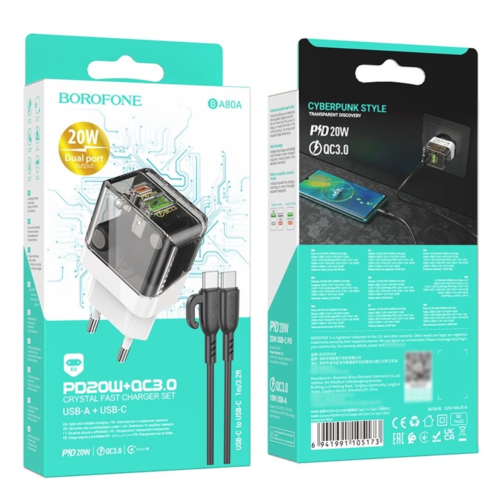 ������� �������� ���������� Borofone BA80A USB, Type-C, PD QC ���������-, ������ + ������, Type-C �� Type-C