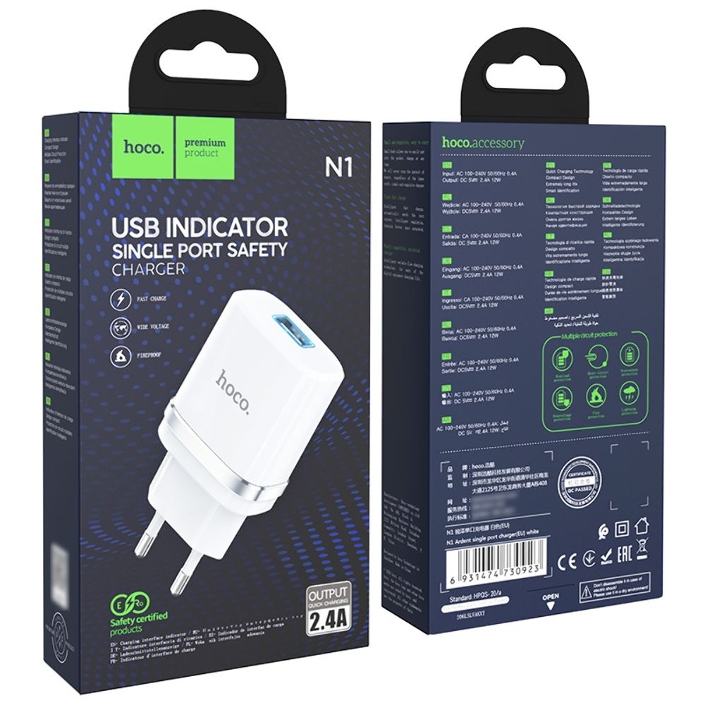 ������� �������� ���������� Hoco N1, 1 USB, �����