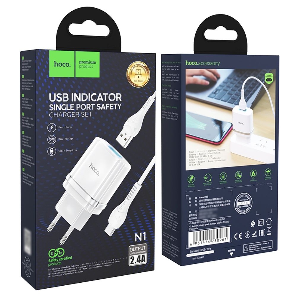������� �������� ���������� Hoco N1, 1 USB, �����, � ������� MicroUSB