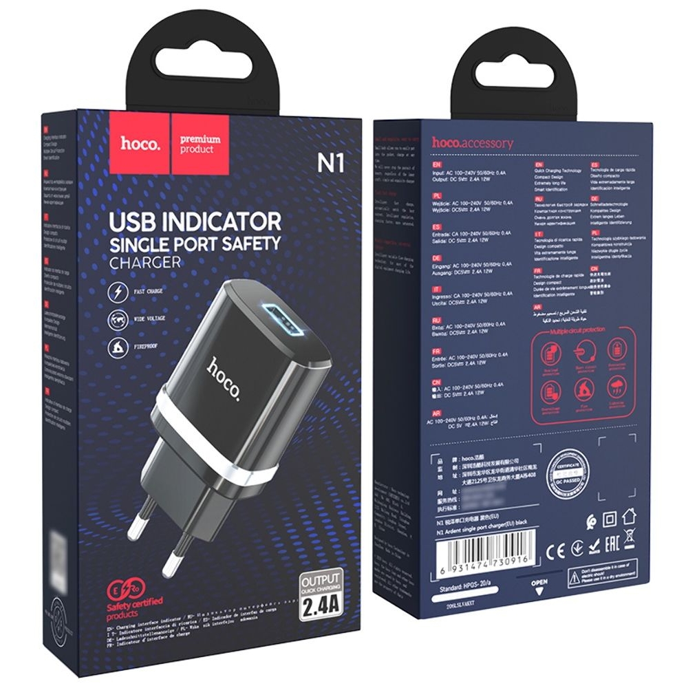 ������� �������� ���������� Hoco N1, 1 USB, ������