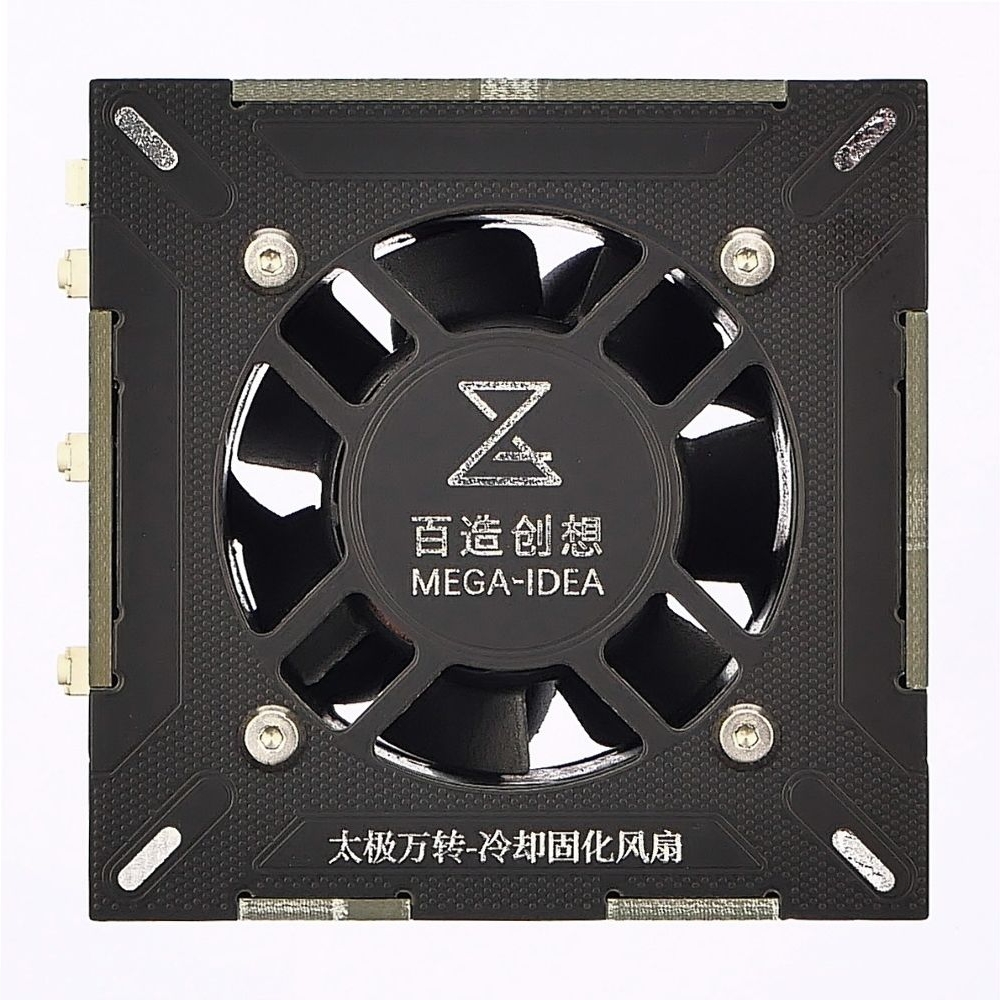 ���������� Mega-Idea Taichi Turbo-Cooling, � UV ������ � ���������� �������������