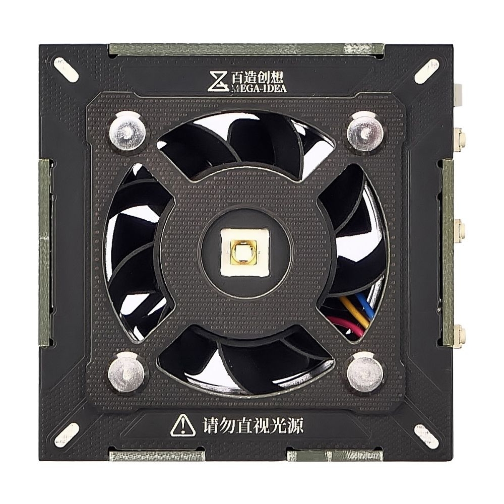 ���������� Mega-Idea Taichi Turbo-Cooling, � UV ������ � ���������� �������������