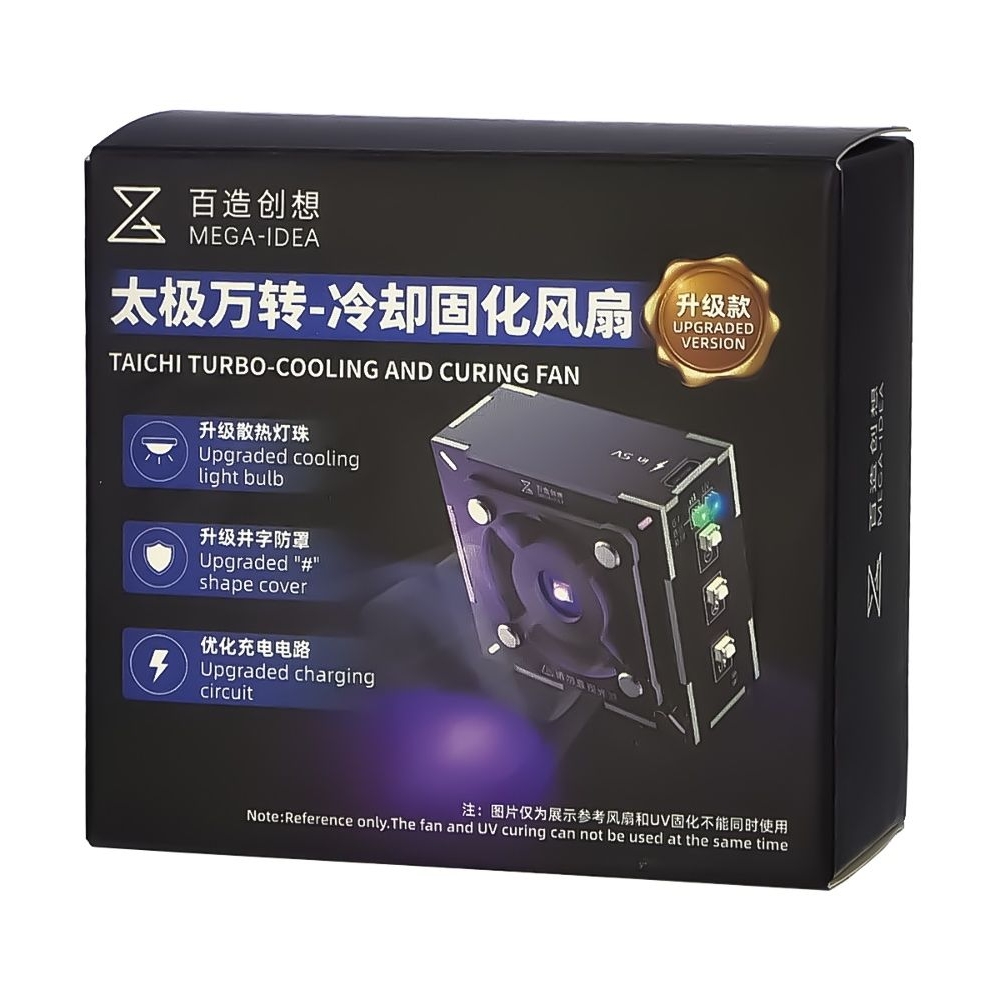 ���������� Mega-Idea Taichi Turbo-Cooling, � UV ������ � ���������� �������������