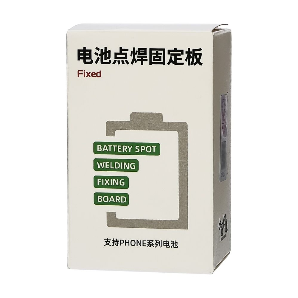 �������� ���������� QianLi Macaron Fixing Board (13-14), ��� �������� ������ ������������� iPhone 13-14 Pro Max