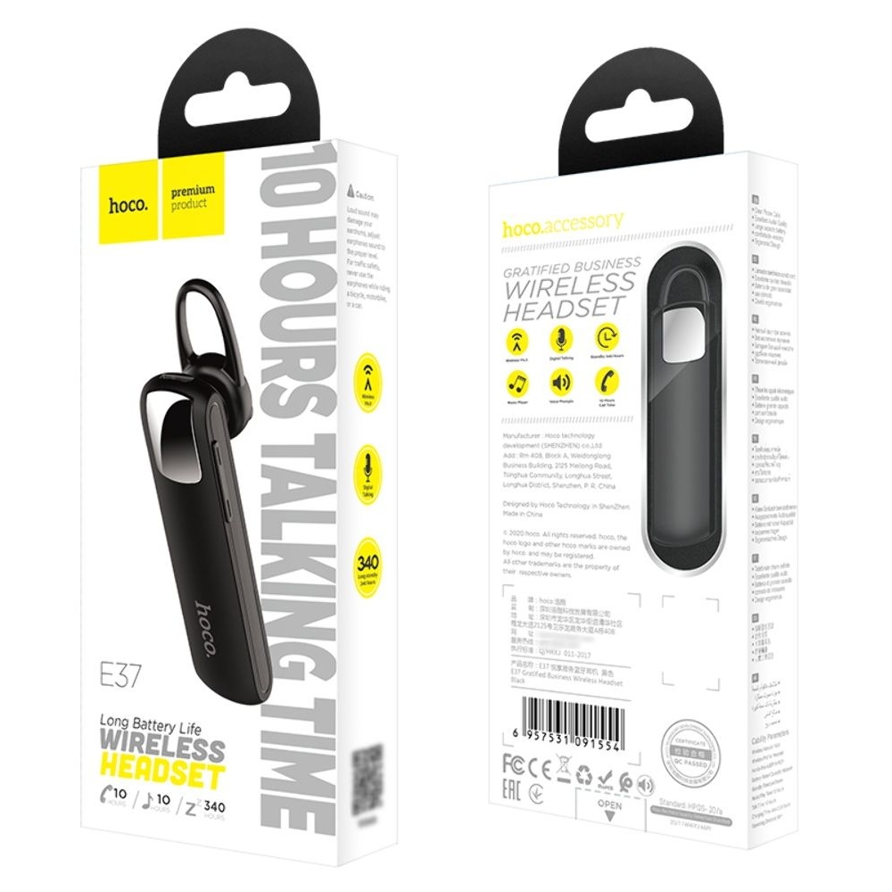 ������������ ��������� Hoco E37, ������