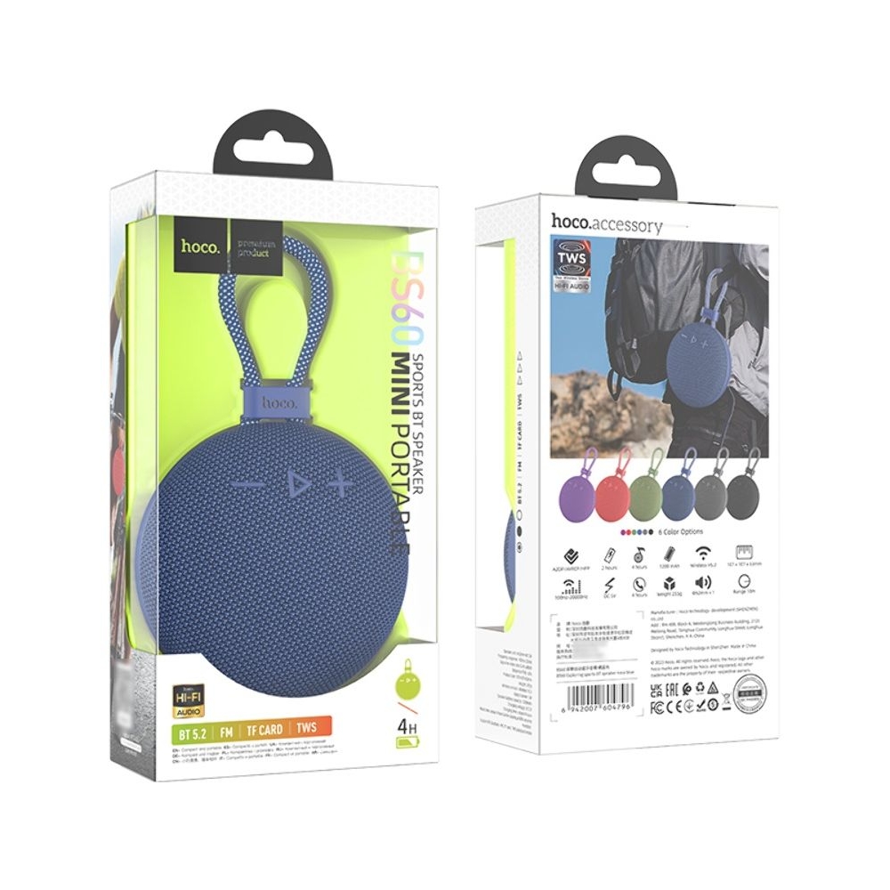 ���������� ������� Hoco BS60, ����� | ������������ �������