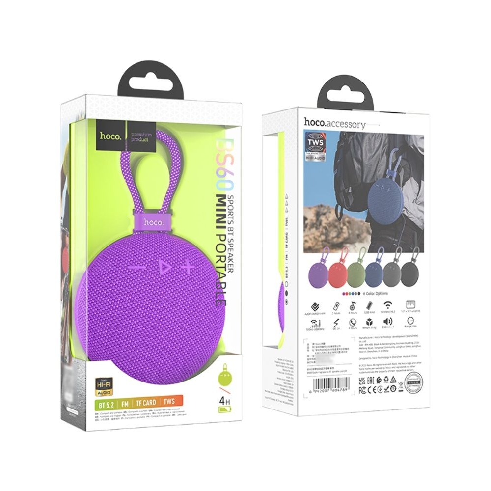 ���������� ������� Hoco BS60, ���������� | ������������ �������