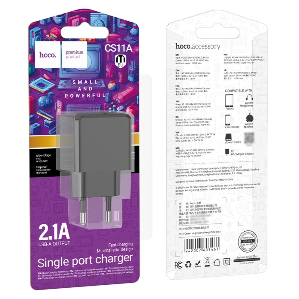 ������� �������� ���������� Hoco CS11A, USB, ������