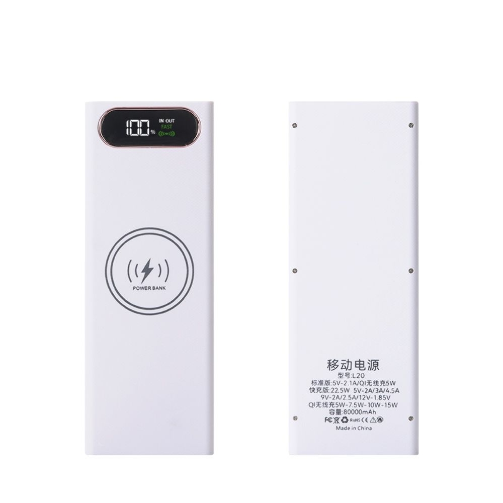 ������ Multi-powerbank L20, ��� �������� 18650 �� 20 ��, 22.5+15W, � ������������ �������� � ������, ����
