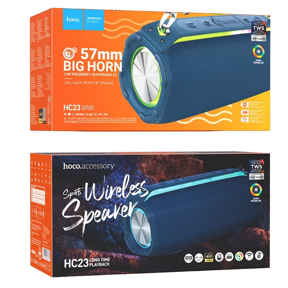 ���������� ������� Hoco HC23, �� ������������, ����� | ������������ �������