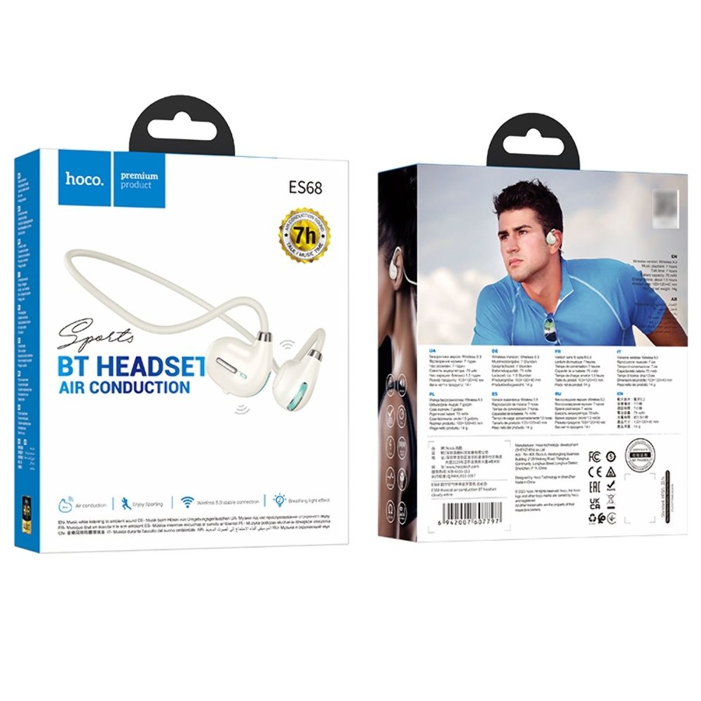 �������� Hoco ES68, ������������, ��������, �����
