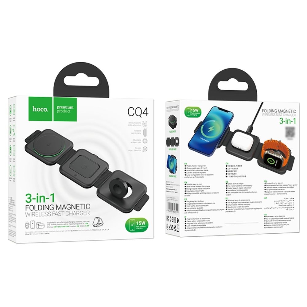 ������� �������� ���������� Hoco CQ4, 3 � 1, ���������, ������