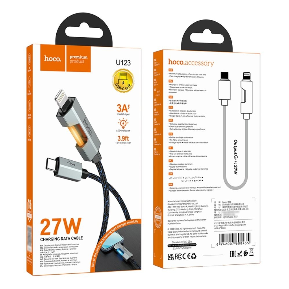 USB-������ Hoco U123, Type-C �� Lightning, 27 ��, 100 ��, ������