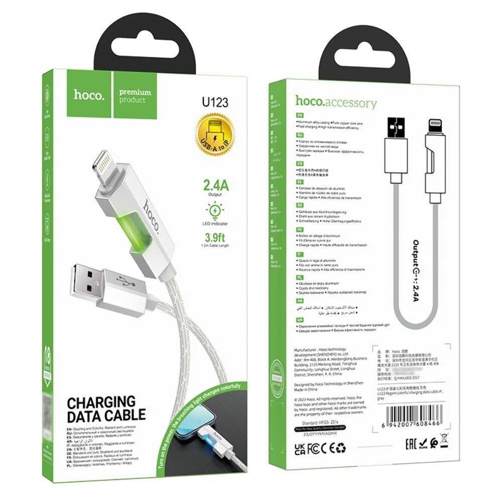 USB-������ Hoco U123, Lightning, 27 ��, 100 ��, ����