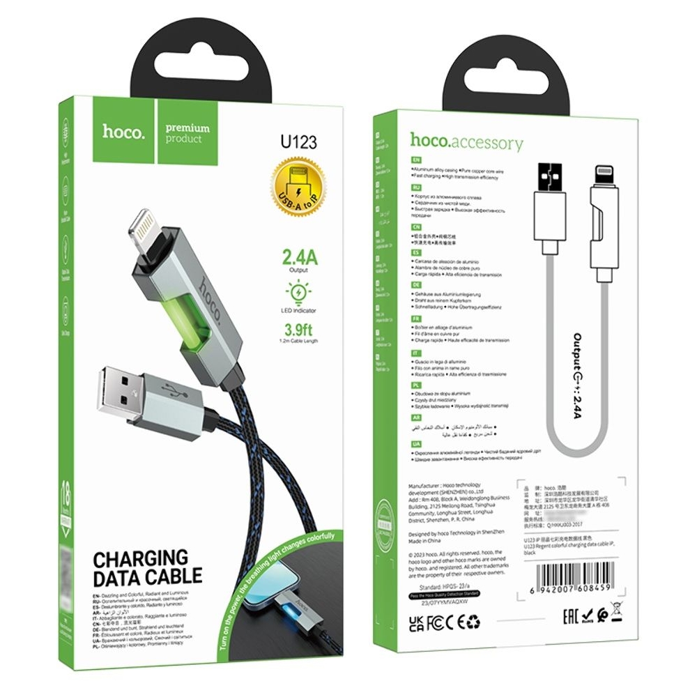 USB-������ Hoco U123, Lightning, 27 ��, 100 ��, ������