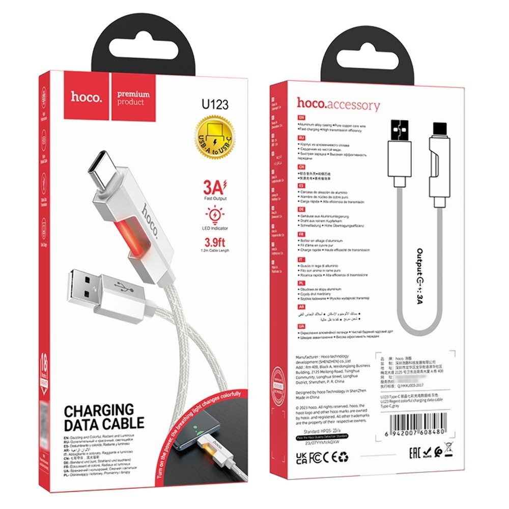 USB-������ Hoco U123, Type-C, 27 ��, 100 ��, ����