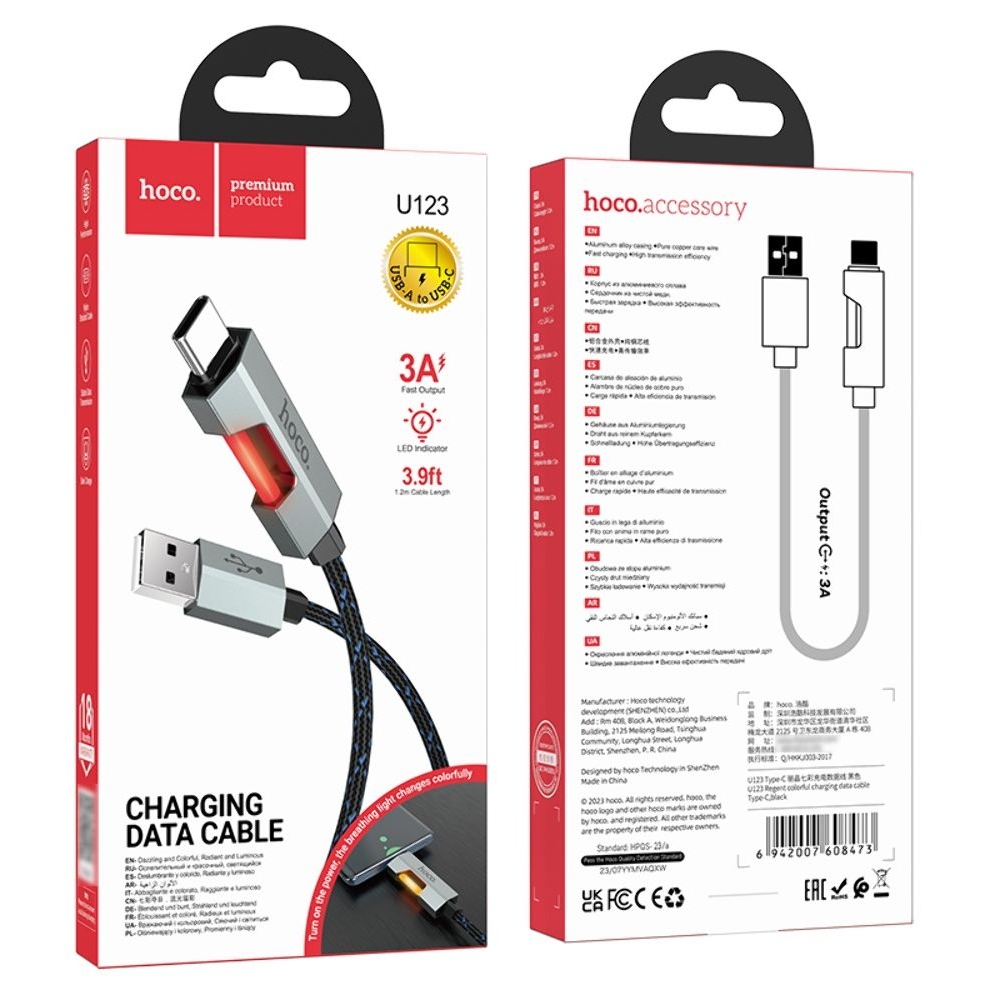 USB-������ Hoco U123, Type-C, 27 ��, 100 ��, ������