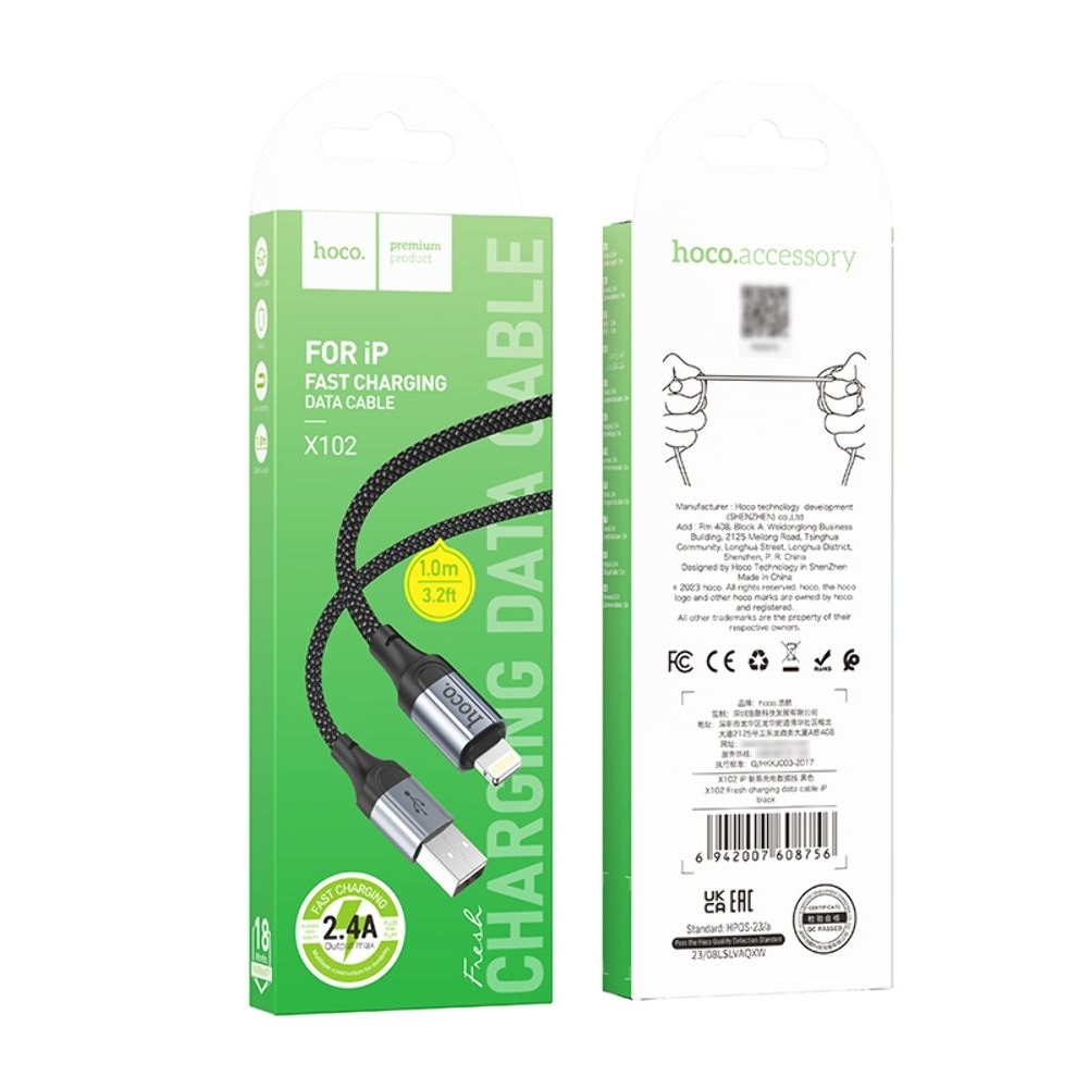 USB-������ Hoco X102, Lightning, ������