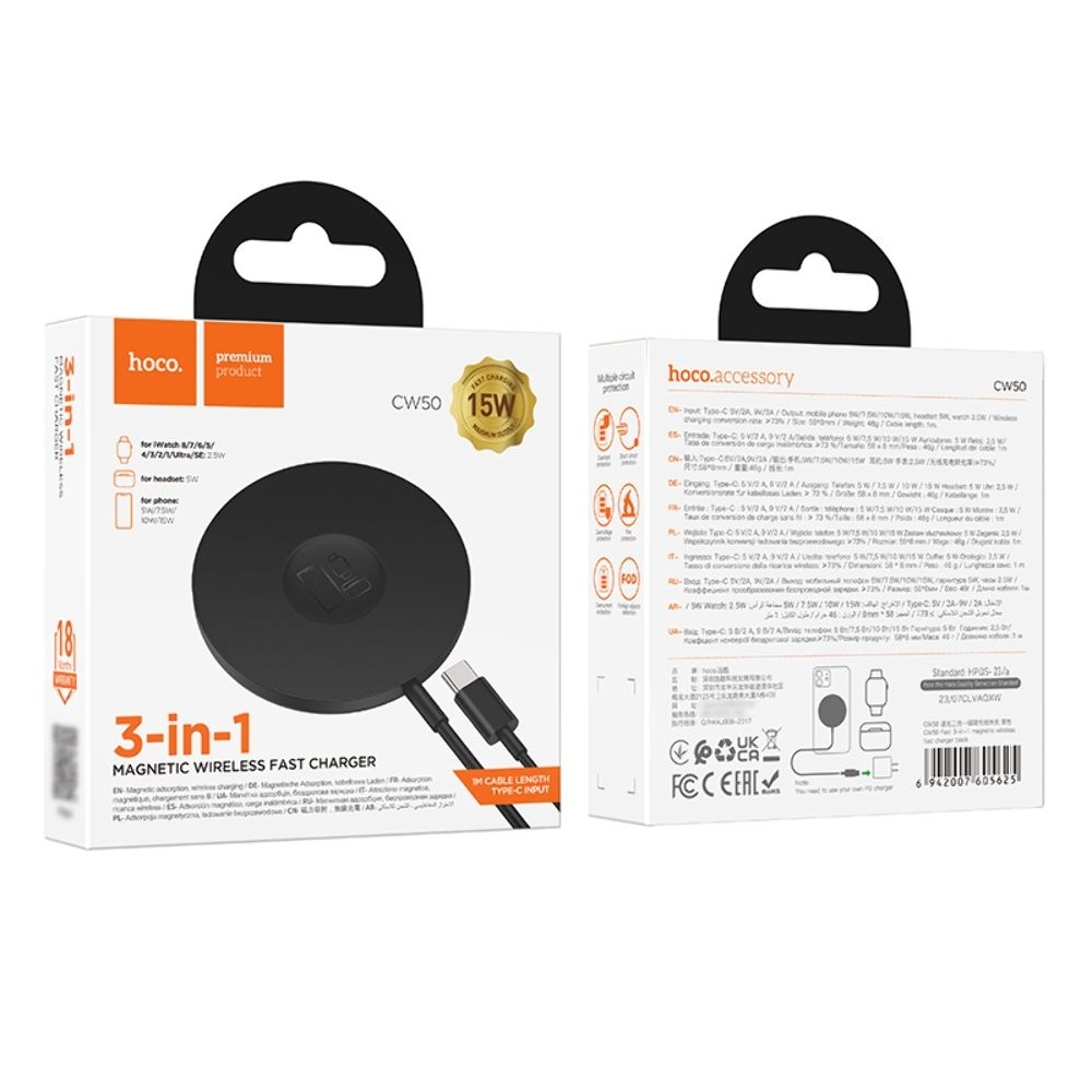 ������� �������� ���������� Hoco CW50, 3 � 1, ���������, ������