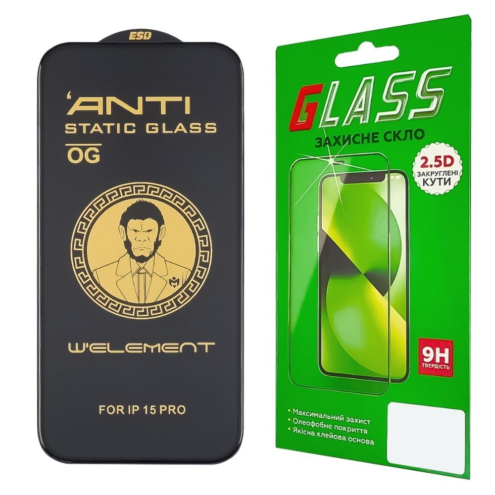 ������� ���� Apple iPhone 15 Pro, �����, ���, 0.3 ��, 5D, ������ � ������ | ���������� �������� ������